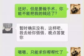 宁阳对付老赖：刘小姐被老赖拖欠货款