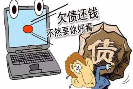 宁阳专业要账公司如何查找老赖？